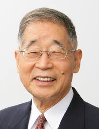 Kagiyama Hidesaburo